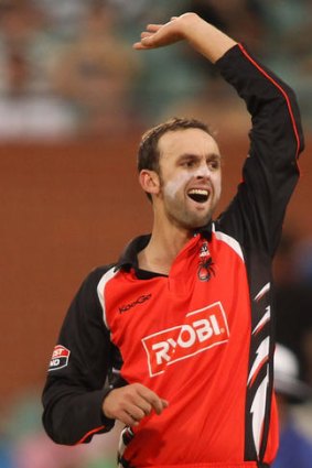 Spin star: Nathan Lyon  is poised to make his one-day international debut.