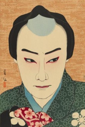 Natori Shunsen Japan, 1886-1960, print of actor Nakamura Ganjiro.
