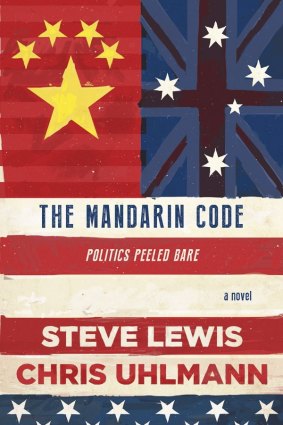 The Mandarin Code.