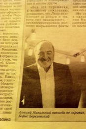 A doctored image of Navalny appeared in the Russia press supposedly showing him with Putin's arch-enemy, the late Boris Berezovsky.