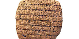Beer rations are detailed in this cuneiform tablet from Mesopotamia,now Iraq,around 2351BC.