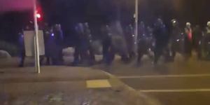 Images uploaded to social media showed riot police trying to control revelers at Rye. 