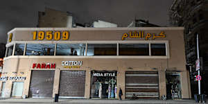Shops are closed early downtown to conserve electricity in Cairo,Egypt. 