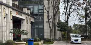 The offices of I-Soon,which Chinese authorities are investigating after an unauthorised online dump of documents.