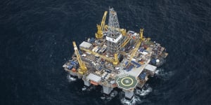 The Ocean Onyx drill rig,which is being used by oil and gas producer Beach Energy in the Otway Basin off Victoria’s coastline.