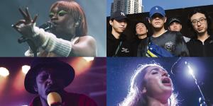 Korean-Australian rappers,Indigenous rockers headline Australian Music Prize shortlist