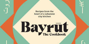 Bayrut the cookbook.