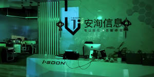 The front desk of the I-Soon office is seen after office hours in Chengdu,China.