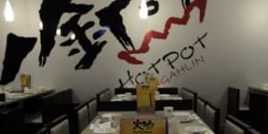 Hot Pot Gungahlin