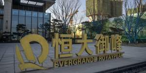 Evergrande is a microcosm for much of the Chinese political economy.