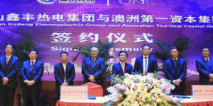Tangshan signing ceremony. Cr Vince Badalati standing onstage at the signing ceremony between Xinfeng and One Capital in Tangshan,China,in April 2016. 