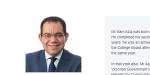 A screenshot from the website of Bloom Business School in Cairo,where disgraced former Casey councillor Sam Aziz is working.