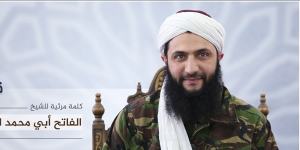 Nusra Front leader Abu Mohammad al-Golani in the first public pronouncement to show his face.