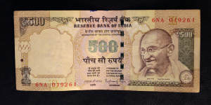 A 500 rupee Indian currency note.