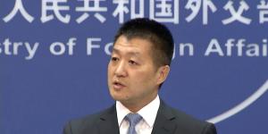 Lu Kang,spokesman of the Chinese Ministry of Foreign Affairs,said the Turnbull government minister's comments were"full of ignorance and prejudice".