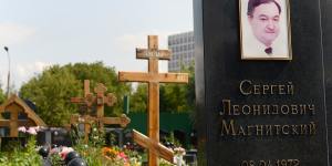 The Moscow grave of Sergei Magnitsky,the Russian lawyer who died in prison allegedly from lack of medical attention.