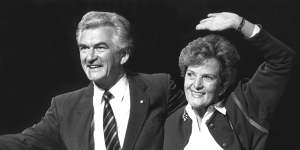 Bob and Hazel Hawke lived in the same Canberra duplex as Merle Thornton.