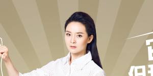 Rebecca Wang Yan married real estate tycoon Wang Zhicai in 1997 when she was aged 23.