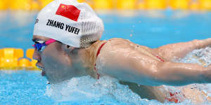 Yufei Zhang of China competes in the women’s 200m butterfly final in Tokyo.