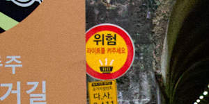 The entrance to Kigok Tunnel along the Namhangang section of the Four Rivers trail.