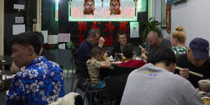 The dining room. 