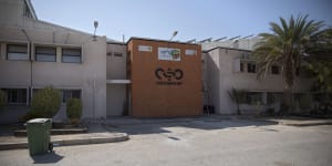 A wall on a branch of the Israeli NSO Group company,near the southern Israeli town of Sapir.