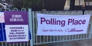 The signs outside a polling booth in Chisholm in 2019.