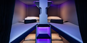 The beds are 203 centimetres long.