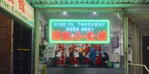 The exterior of Beverly Hills Chinese Restaurant.