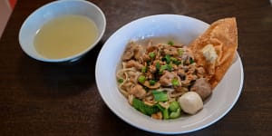 Shoestring noodles with chicken and mushroom.