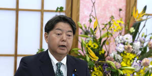 Japanese foreign minister prepares to visit Pacific islands