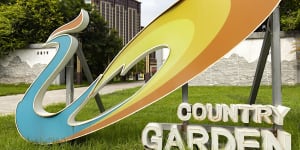 Country Garden is still seeking to avoid liquidation and pull off a debt restructuring,which promises to be one of the biggest such exercises in the world’s second-largest economy.
