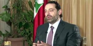 Lebanon's Prime Minister Saad Hariri speaking on TV from Riyadh,Saudi Arabia,on Sunday.