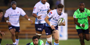 Harrison,Mason in frame to fill No.10 role for Waratahs