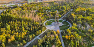 Victory Park in Bishkek,Kyrgyzstan.