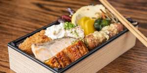 A fish bento box.