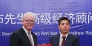 Former trade minister Andrew Robb at his appointment ceremony.