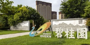 Country Garden caves to debts as China’s real estate crisis worsens