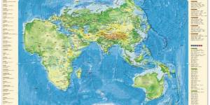 In 2013,the Chinese Academy of Sciences announced that geophysicist Hao Xiaoguang had drawn a new map of the world. 