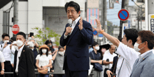 Former Japanese leader Shinzo Abe was assassinated on Friday. 