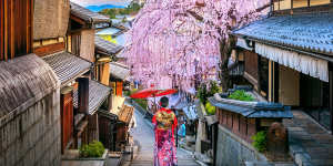 The historic Higashiyama district in Kyoto.