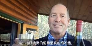 Florida Republican Ted Yoho,who in July had an infamous clash with New York Democrat Alexandria Ocasio-Cortez whom he called names,joined the campaign. 