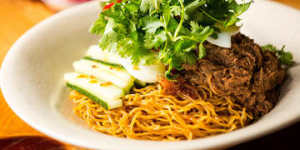 Aromatic:Shredded duck,fresh herbs,quail eggs and egg noodles.