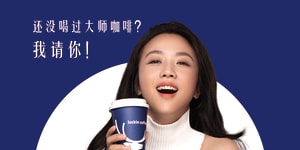 The flashpoint in what evolved into a confrontation between the US and China over the issue occurred in 2020 when the Nasdaq-listed Luckin Coffee,China’s home-grown Starbucks lookalike,collapsed and massive accounting frauds were revealed.