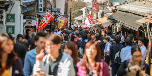 Kyoto’s tourist numbers have surged to unmanageable levels.