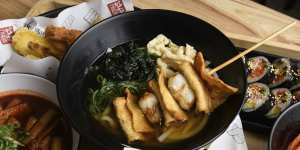 Fish cake udon soup.