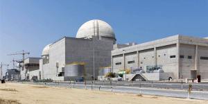 The Barakah nuclear power plant in the UAE was built by in a country that has easy access to finance and uncomplicated approval processes,yet it still took 16 years to construct.