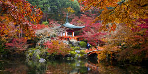 Daigoji Temple in autumn at Kyoto,Japan. 