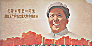 The Sunshine of Mao Zedong Thought Illuminates the Path of the Great Proletarian Cultural Revolution,1967. 