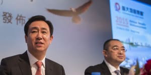 Billionaire Hui Ka Yan is the chairman of one of China’s biggest property developers,Evergrande,which is faltering.